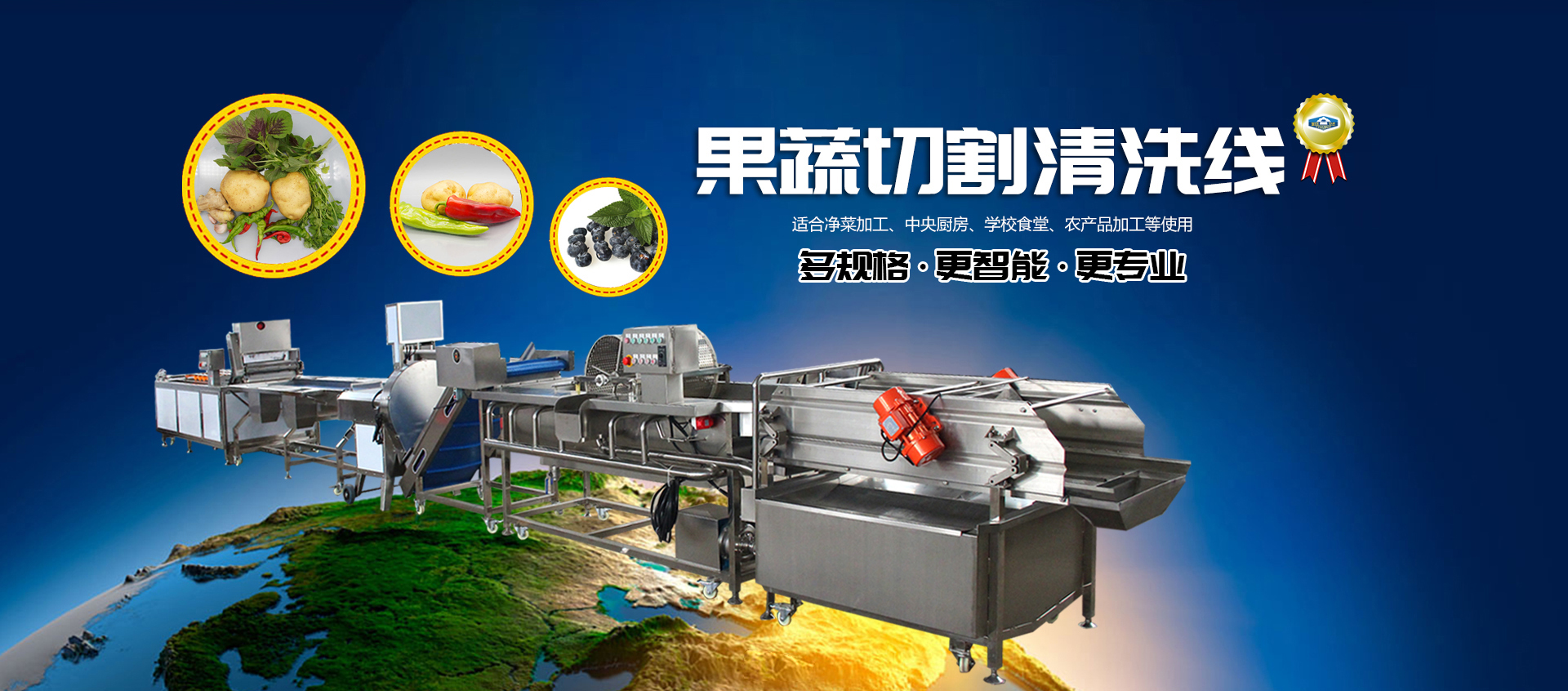 梁山琪樂(lè)化工設(shè)備有限公司